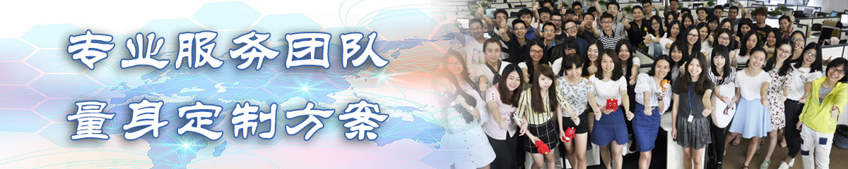 甘南办公系统